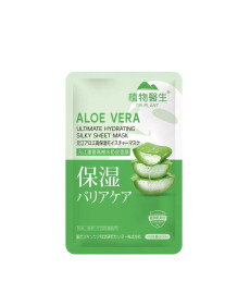 DR.PLANT Aloe Vera Hydrating Silk Sheet Mask Інтенсивно зволожуюча тканинна маска для обличчя з алое вера - Написати відгук
