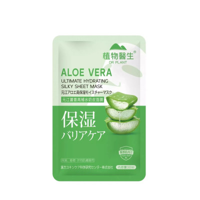 DR.PLANT Aloe Vera Hydrating Silk Sheet Mask Інтенсивно зволожуюча тканинна маска для обличчя з алое вера