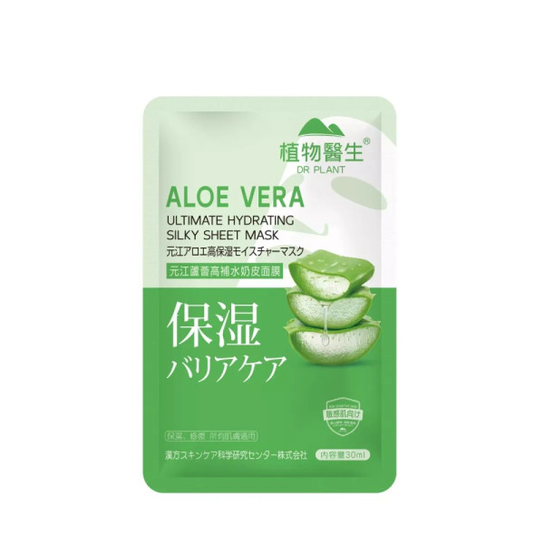 DR.PLANT Aloe Vera Hydrating Silk Sheet Mask Інтенсивно зволожуюча тканинна маска для обличчя з алое вера
