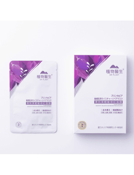 DR.PLANT Alpine Prinsepia Sensitivity And Redness Reducing Mask Маска для зменшення чутливості та почервоніння