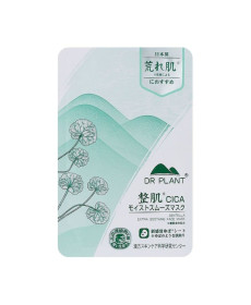 DR.PLANT Centella Extra Soothing Face Mask Заспокійлива маска для обличчя - Написати відгук