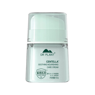 DR.PLANT Centella Soothing Care Cream Заспокійливий крем для обличчя з центелою