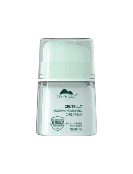 DR.PLANT Centella Soothing Care Cream Заспокійливий крем для обличчя з центелою