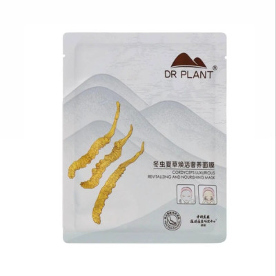 DR.PLANT Cordyceps Sinensis Revitalizing and Nourishing Mask Відновлююча живильна маска