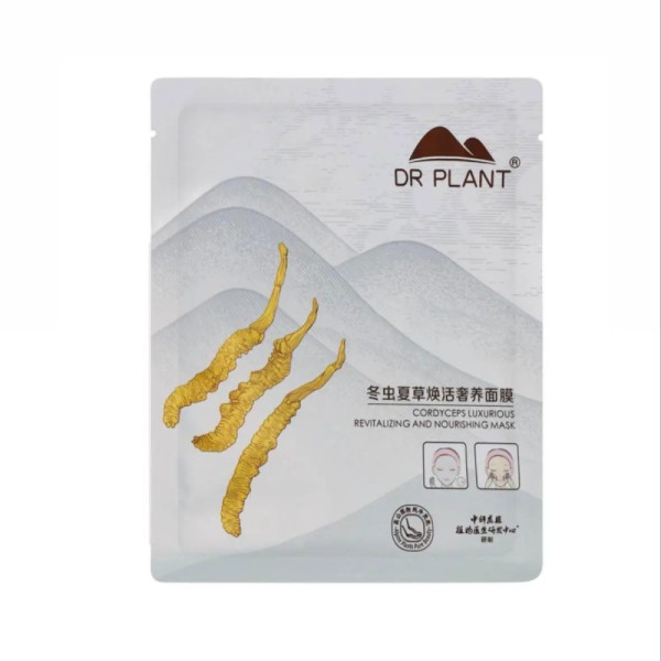 DR.PLANT Cordyceps Sinensis Revitalizing and Nourishing Mask Відновлююча живильна маска