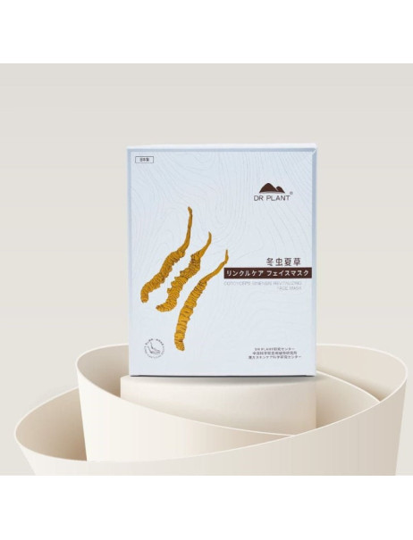 DR.PLANT Cordyceps Sinensis Revitalizing and Nourishing Mask Відновлююча живильна маска