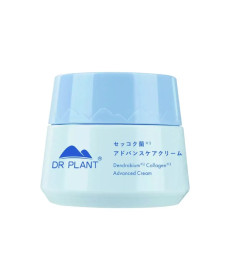 DR.PLANT Dendrobium Collagen Advanced Cream Антивіковий крем для обличчя з колагеном - Написати відгук