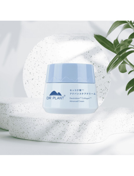 DR.PLANT Dendrobium Collagen Advanced Cream Антивіковий крем для обличчя з колагеном