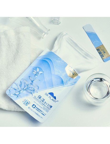 DR.PLANT Dendrobium Deep Moisturizing Face Mask Глибоко зволожуюча маска для обличчя