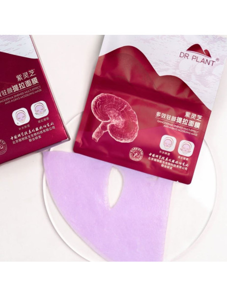 DR.PLANT Ganoderma Multi-Effect Anti-Aging Lifting Mask Ліфтинг маска-корсет для обличчя з екстрактом рейші