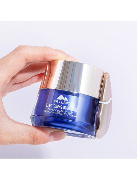 DR.PLANT Relief Wrinkle Eye Cream Крем навколо очей з вібраційним масажером