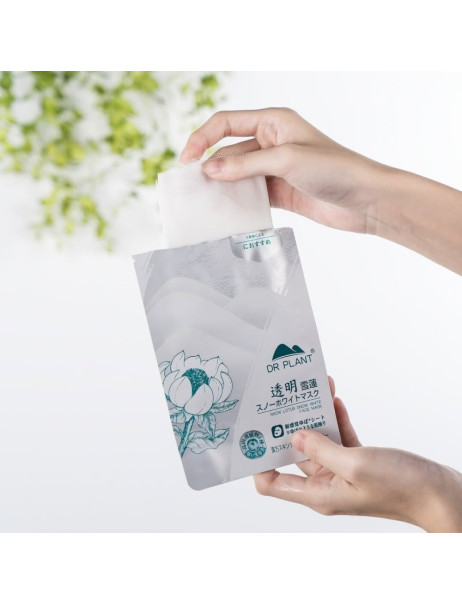 DR.PLANT Snow Lotus Snow White Face Mask Зволожуюча маска для обличчя