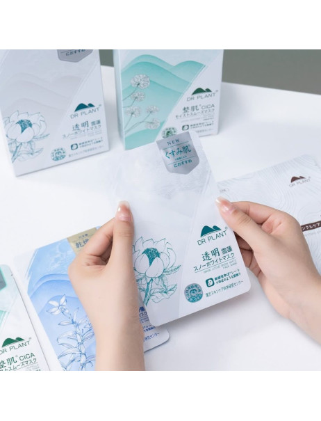 DR.PLANT Snow Lotus Snow White Face Mask Зволожуюча маска для обличчя