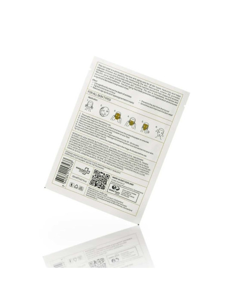 El’Code Bio-Cellulose Face Mask Антивікова біоцелюлозна маска для обличчя