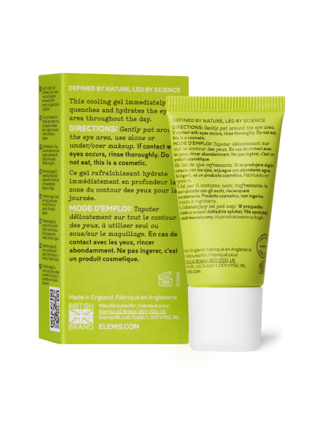 гель під очі Матча Elemis Superfood