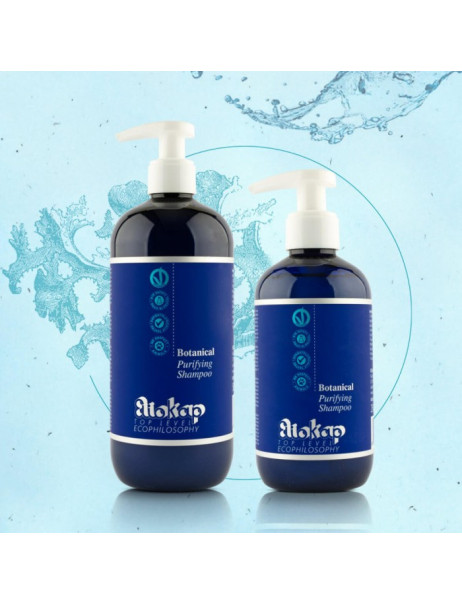 Eliokap Top Level EcoPhilosophy Botanical Purifying Shampoo Ботаникал очищающий шампунь