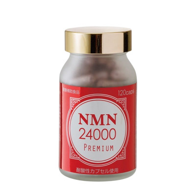 ENZYM NMN 24000 Premium Комплекс для підтримки молодості з NMN