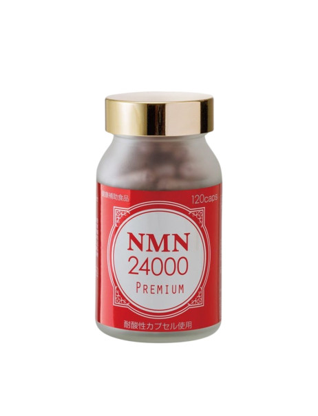 ENZYM NMN 24000 Premium Комплекс для підтримки молодості з NMN