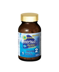 ENZYM Calcium and Magnesium Комплекс з кальцієм, магнієм та вітаміном D - Написати відгук