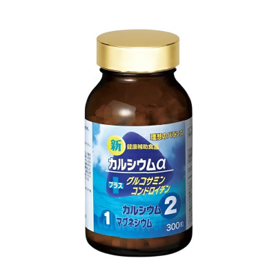 ENZYM Calcium and Magnesium Комплекс з кальцієм, магнієм та вітаміном D