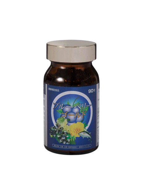 ENZYM Blueberry Gold Комплекс для зору з екстрактом чорниці