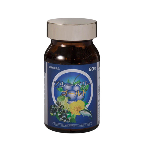 ENZYM Blueberry Gold Комплекс для зору з екстрактом чорниці