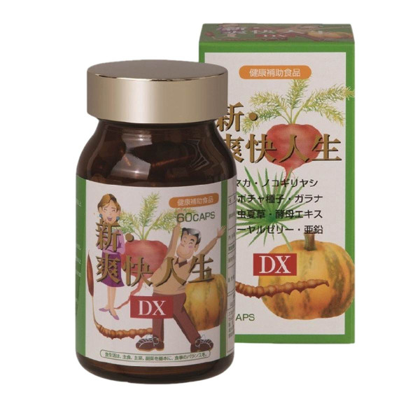 ENZYM Shin Sokai Jinsei DX Комплекс для повышения тонуса, энергии и силы