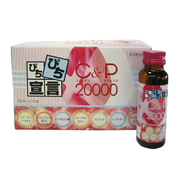 ENZYM C&P 20000 Питний колаген та плацента