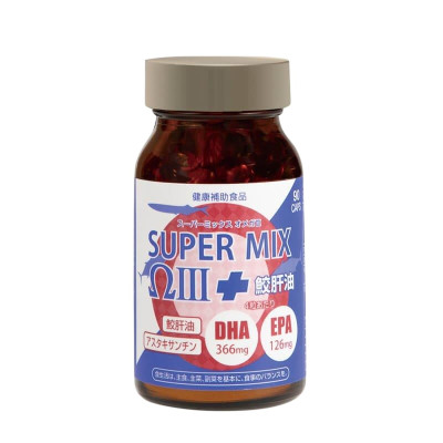 ENZYM Super Mix Omega-3 + Squalene Комплекс для функціонування організму