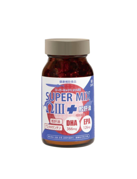 ENZYM Super Mix Omega-3 + Squalene Комплекс для функціонування організму