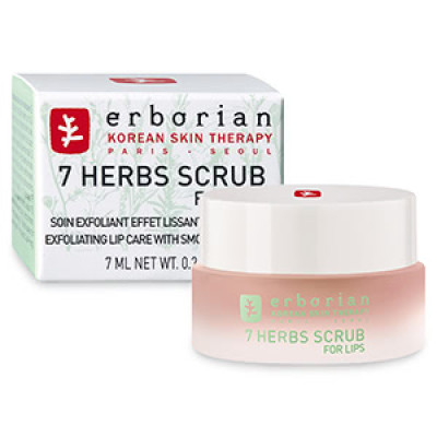 Erborian 7 Herbs Scrub for Lip Ніжний Скраб для губ 7 трав 