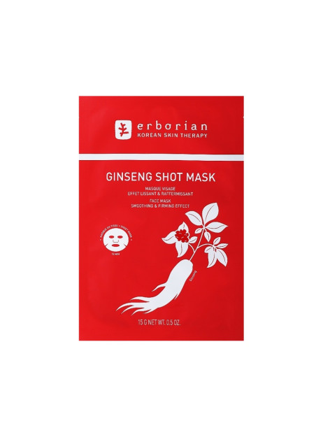 Erborian Ginseng Shot Mask Женьшень восстанавливающая тканевая маска для лица