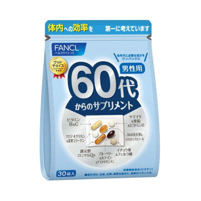 FANCL Men's 60+ Vitamin & Mineral Pack  Витаминно-минеральный комплекс для мужчин 60+
