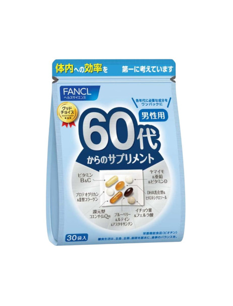 FANCL Men's 60+ Vitamin & Mineral Pack Вітамінно-мінеральний комплекс для чоловіків 60+