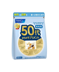 FANCL Men's 50+ Vitamin & Mineral Pack Витаминно-минеральный комплекс для мужчин 50+ - Написать отзыв