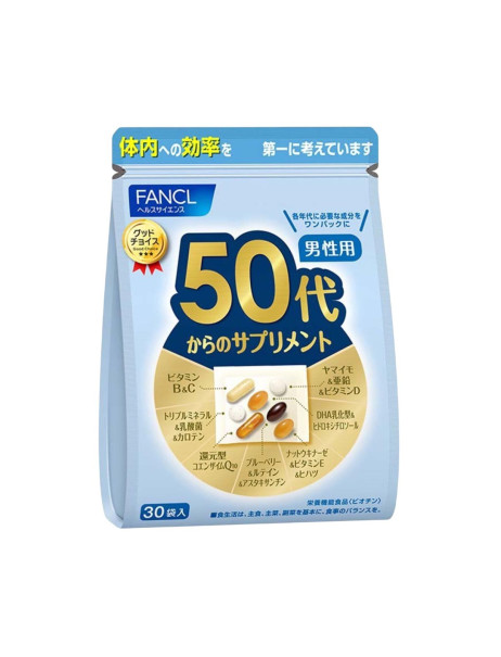 FANCL Men's 50+ Vitamin & Mineral Pack Витаминно-минеральный комплекс для мужчин 50+