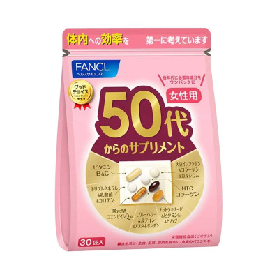 FANCL Women 50+ Vitamin & Mineral Pack Вітамінно-мінеральний комплекс для жінок 50+