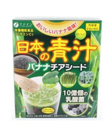 Fine Japan Aojiru With Chia Seeds Дієтична добавка Аодзіру з кале та насінням чіа - Написати відгук