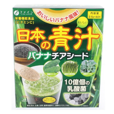 Fine Japan Aojiru With Chia Seeds Дієтична добавка Аодзіру з кале та насінням чіа