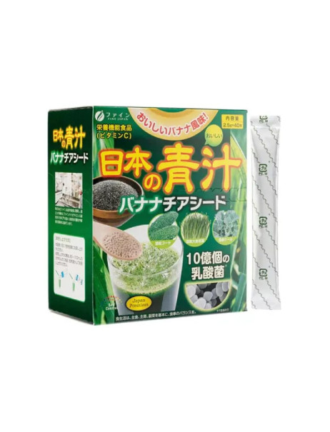 Fine Japan Aojiru With Chia Seeds Дієтична добавка Аодзіру з кале та насінням чіа
