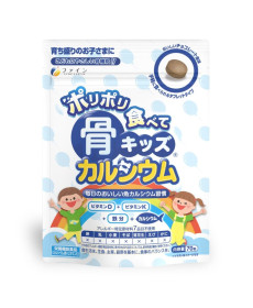 Fine Japan Bone's Calcium For Kids Дієтична добавка комплекс з кальцієм (шоколад) - Написати відгук