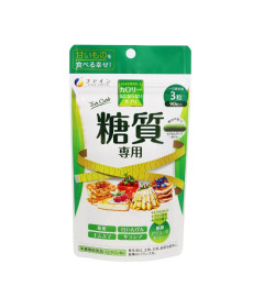 Fine Japan Calorie Burn For Carbohydrates Дієтична добавка блокатор вуглеводів - Написати відгук