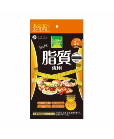 Fine Japan Calorie Burn For Fat Дієтична добавка блокатор жирів - Написати відгук