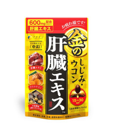 Fine Japan Clam, Liver Hydrolysate, Turmeric Дієтична добавка комплекс для печінки - Написати відгук