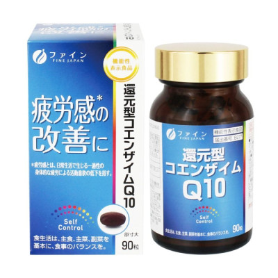 Fine Japan Coenzyme Q10 Дієтична добавка активна форма коензиму Q10