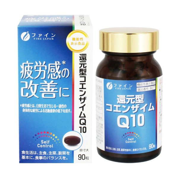 Fine Japan Coenzyme Q10 Дієтична добавка активна форма коензиму Q10