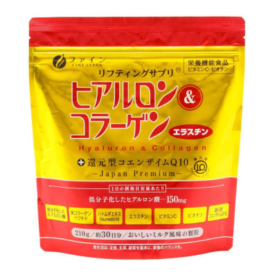 Fine Japan Collagen Premium Дієтична добавка преміальний колаген з гіалуроновою кислотою