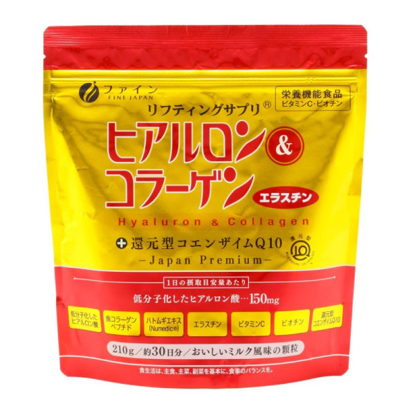 Fine Japan Collagen Premium Дієтична добавка преміальний колаген з гіалуроновою кислотою