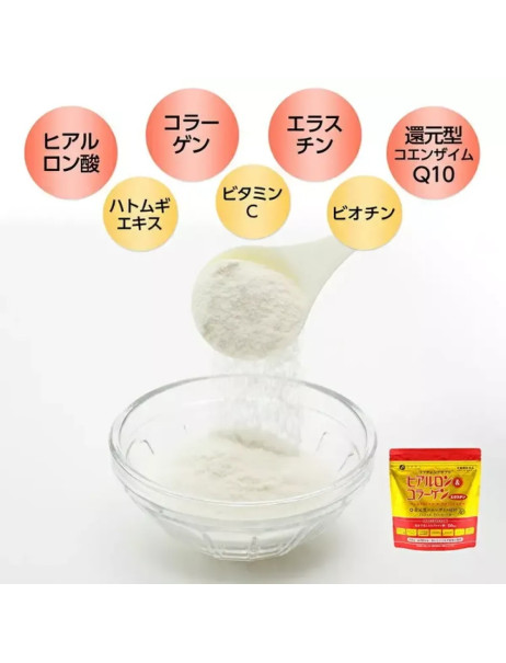 Fine Japan Collagen Premium Дієтична добавка преміальний колаген з гіалуроновою кислотою