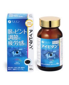 Fine Japan Eye-Vitan Дієтична добавка комплекс для покращення зору - Написати відгук